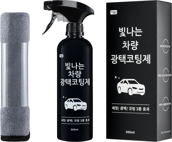 카업 빛나는 차량 광택 코팅제, 1개, 500ml