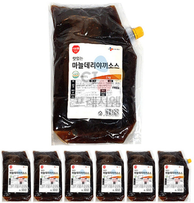 이츠웰 마늘 데리야끼소스 2kg, 상세페이지 참조