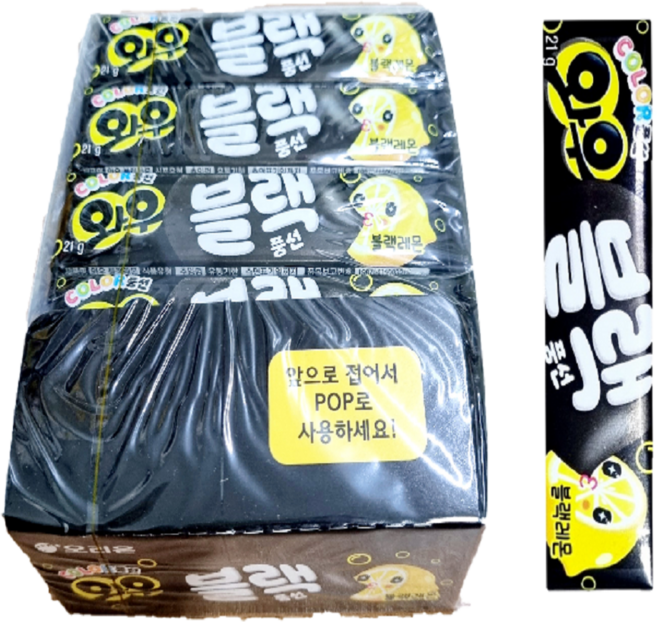 오리온 와우 블랙 레몬 풍선껌, 21g, 15개