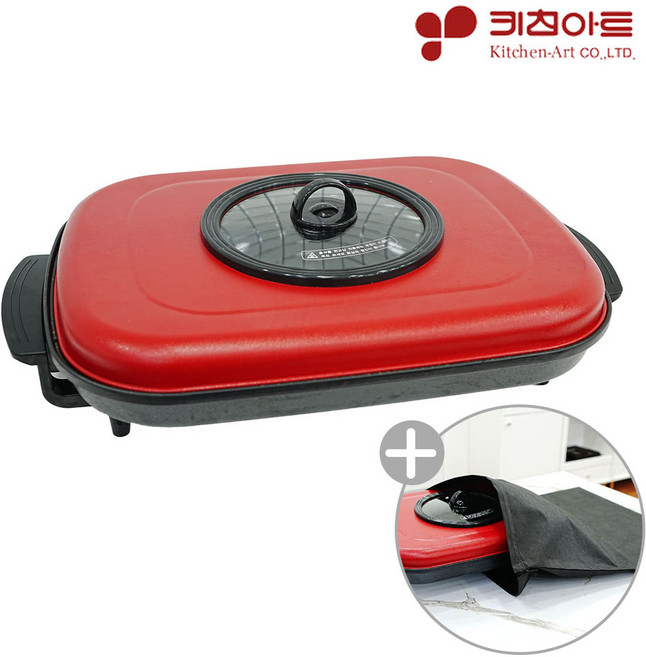 키친아트 사각 전기후라이팬 대형 전기팬 명절 잔치팬 (보관가방), 키친아트 퀸 골드마블 사각 전기팬 + 보관가방