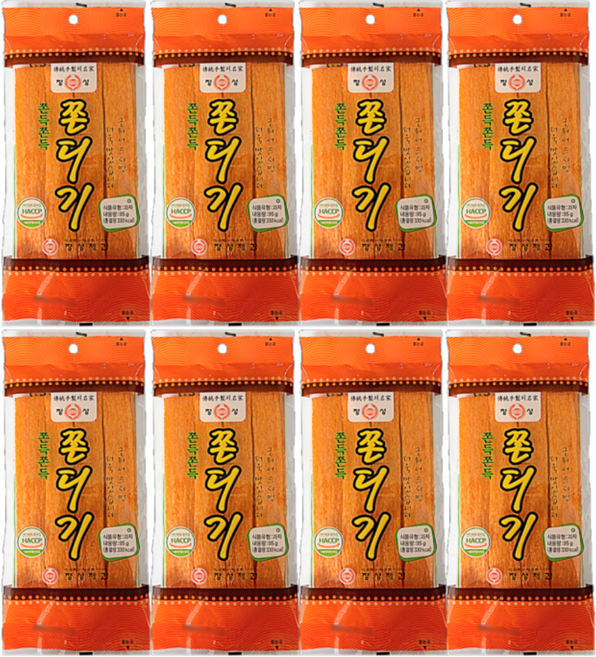 정성제과 쫀득쫀득 쫀디기, 95g, 8개