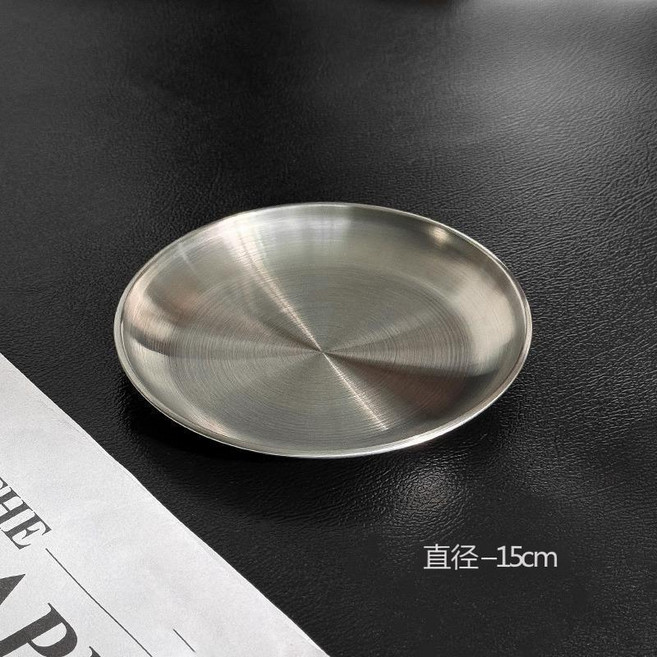 不鏽鋼圓盤 托盤 甜點盤 果盤, 1個, 15cm圓盤 銀色