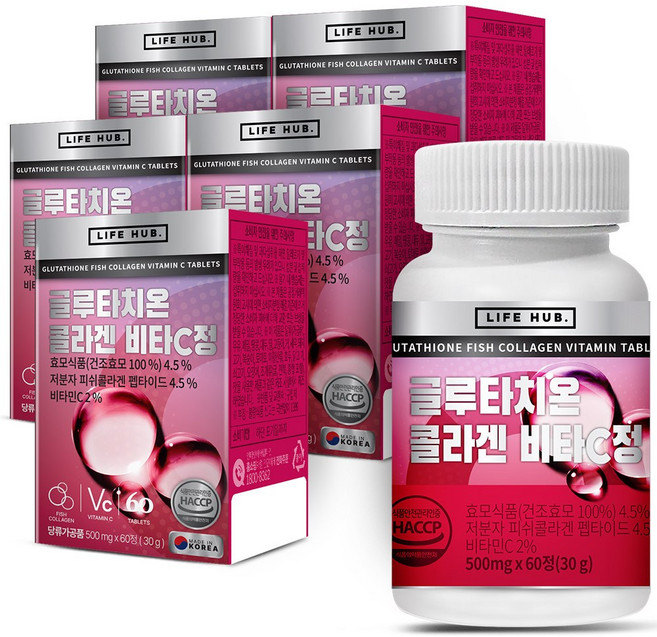 라이프허브 글루타치온 콜라겐 비타C 정, 60정, 5개