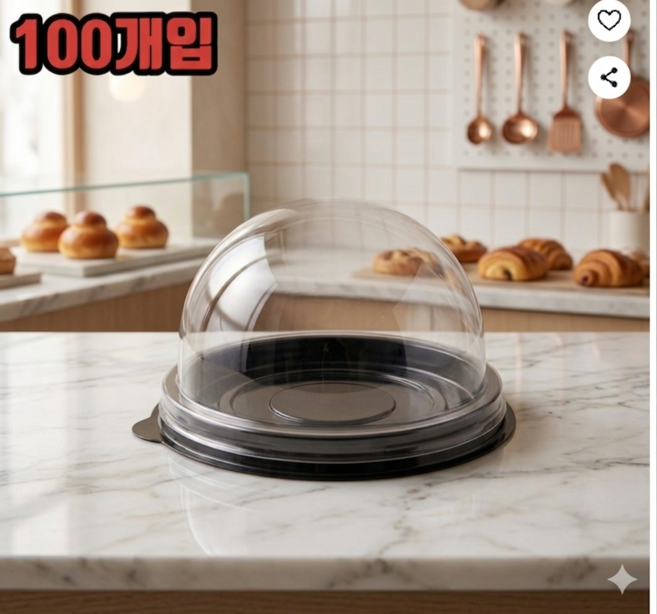 MODELAB 두쫀쿠 포장용기 고급 원형 돔형케이스 화과자 떡 포장용기, 100개, 블랙