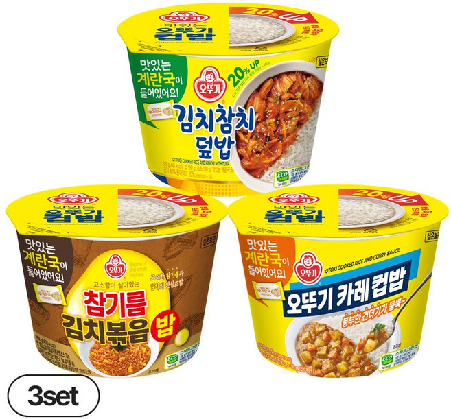 오뚜기 컵밥 김치참치덮밥 3개+카레 3개+참기름김치볶음밥 3개, 904g