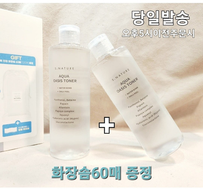 에스네이처 아쿠아 오아시스 토너 300ml (+300ml), 1개, 600ml