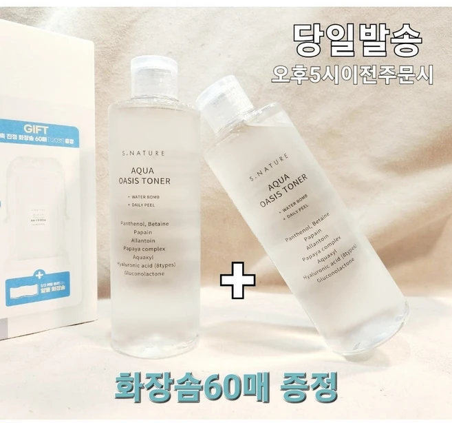 에스네이처 아쿠아 오아시스 토너 300ml (+300ml), 1개, 600ml - 쿠팡