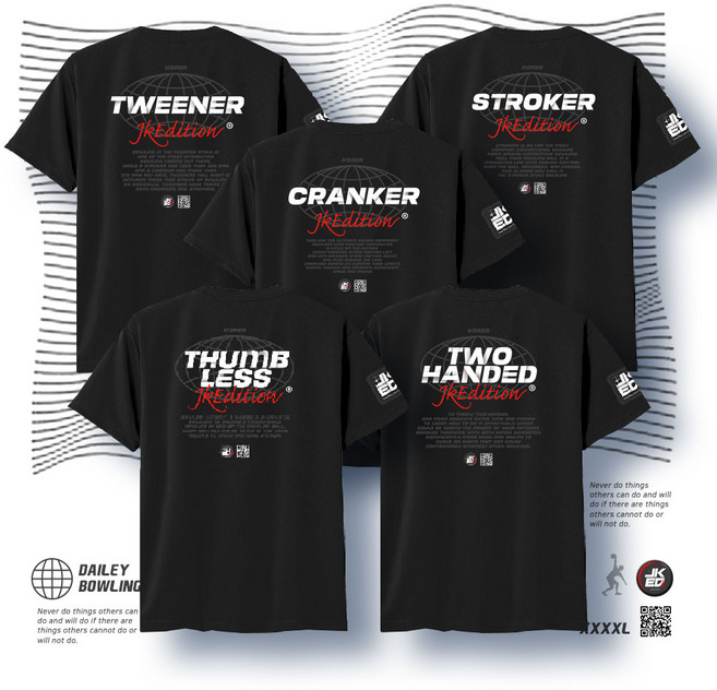 JK에디션 올 볼러 라운드 볼링 티셔츠 5가지 타입 남여 공용