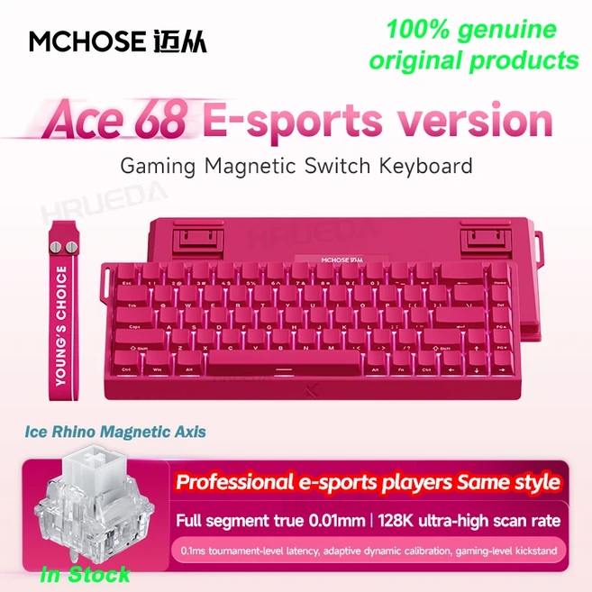 MCHOSE ACE68 Pro 자기 키보드 기계식 게임용 유선 0.01mm RapidTrigg 8000Hz SOCD/Rs 128K 샘플링 속도, 06 68 Rhino