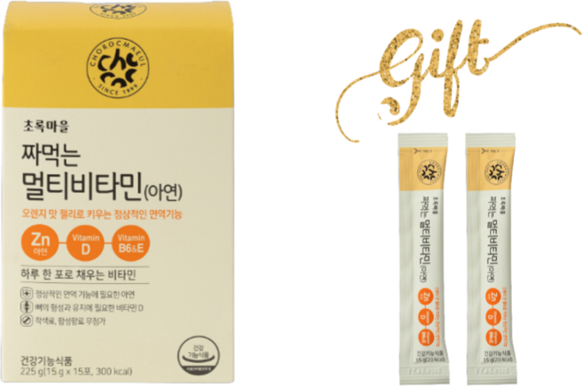 (초록마을) 짜먹는멀티비타민 2포 추가증정, 1개, 15g