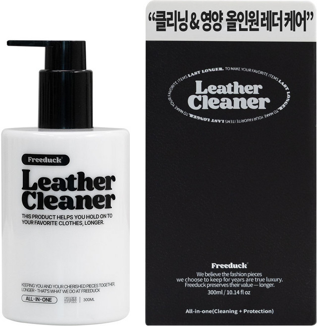 프리덕 올인원 가죽 클리너 보호제, 1개, 300ml