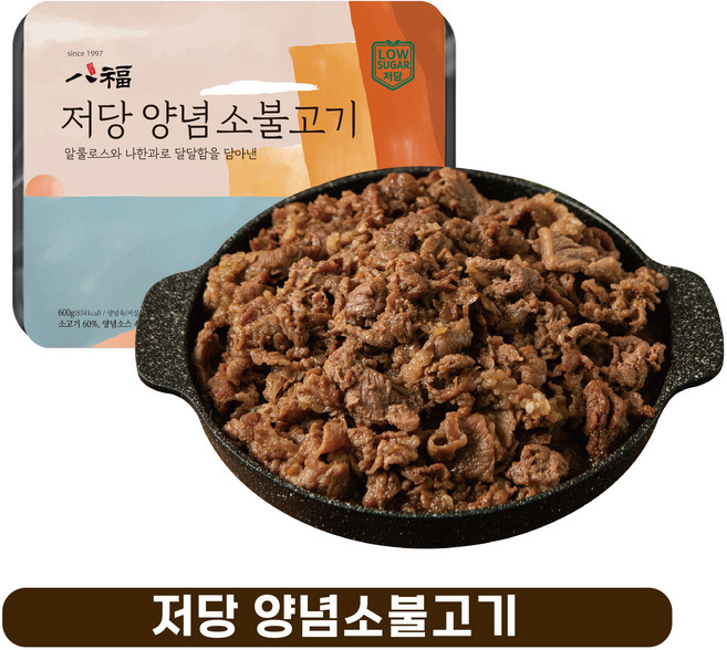팔복 저당 소불고기 600g 1팩 설탕을 넣지 않은 국내 오직 저당제품, 1개