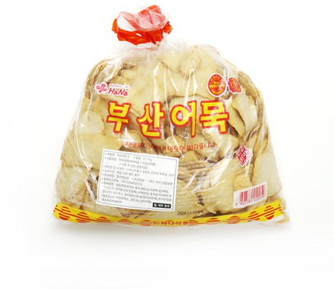 부산어묵 2.7kg 종합어묵 대용량, 1개