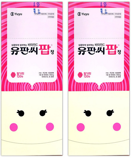 유유제약 츄어블 비타민C 유판씨팝 3무첨가 딸기맛 종합 멀티 비타민B 기미 주근깨 피로회복, 2박스, 120정, 120정