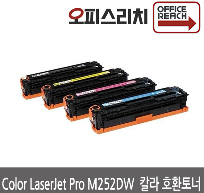 HP호환 M252DW 대용량 재생토너 100%호환칩 CF400X, 검정, 1개