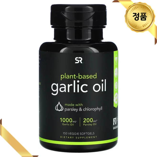 스포츠 리서치 마늘 갈릭 오일 150 소프트젤 베지 파슬리 엽록소 허브 글루텐프리, 1개, 150정 - 쿠팡