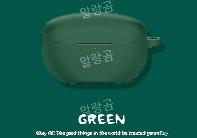 무선이어폰 케이스 WF-1000XM5 실리콘 보호 커버 XM4 무선 블루투스 호환, 소니 XM4, 심플 그린