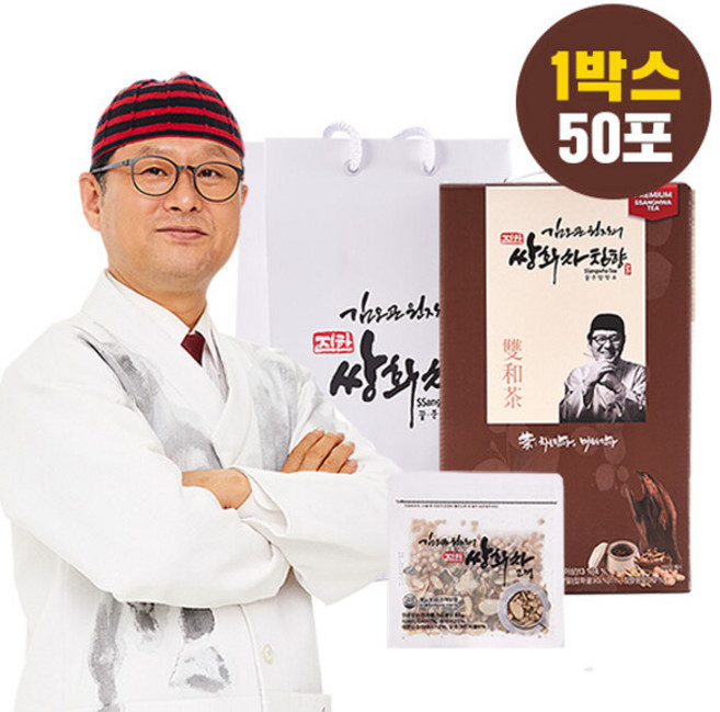 진한 쌍화차 침향, 15g, 50개입, 1개