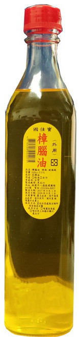 國佳寶 樟腦油 520cc 4合1 除臭去汙 台灣製造, 1個