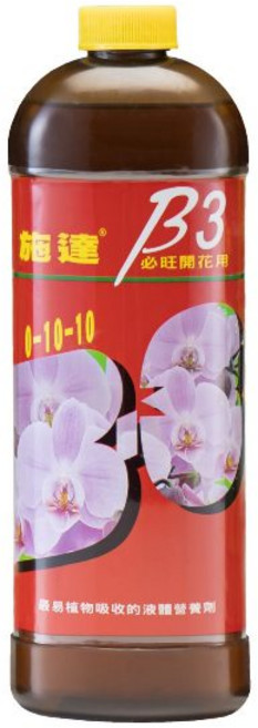 翠筠 施達 B3 開花肥 0-10-10, 1個, 開花肥B3 300mL(送100ml量杯