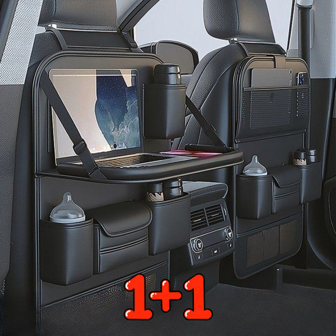 카지온 차량용 뒷좌석 수납포켓 가죽 킥커버 멀티 테이블 수납 정리함, 블랙, 2개