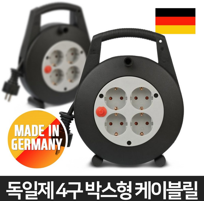 brennenstuhl 독일제 전기 케이블 전선 릴 연장 4구 박스형 전기릴선 전기연장선, 1개, 5m