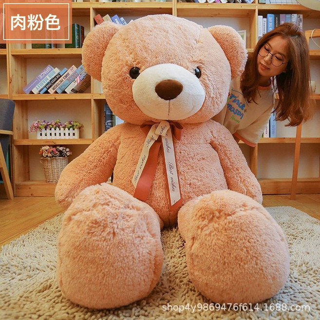 米蘭毛絨大熊玩具熊表白玩偶大號超萌可愛絲帶熊兒童禮物, 1個, 米蘭熊-粉色【足尺碼】:140cm【拉直測量】