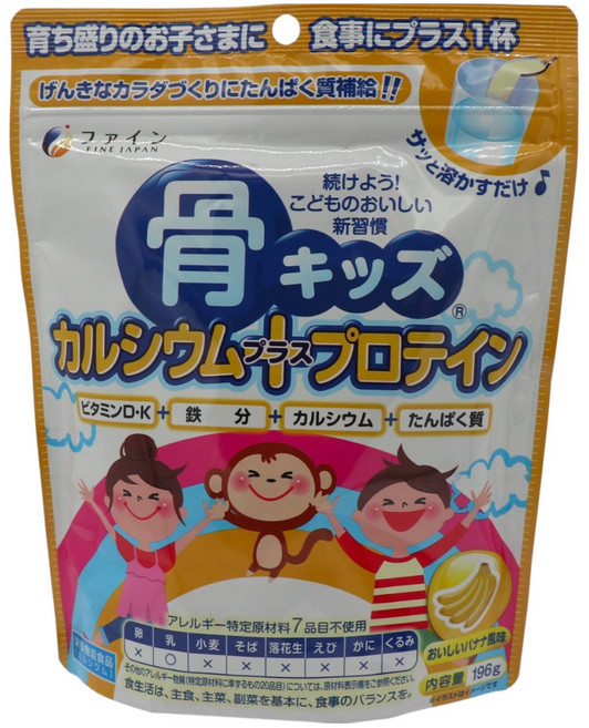 FINE JAPAN Bone Kids 鈣質 + 蛋白質香蕉口味粉, 1個, 196g
