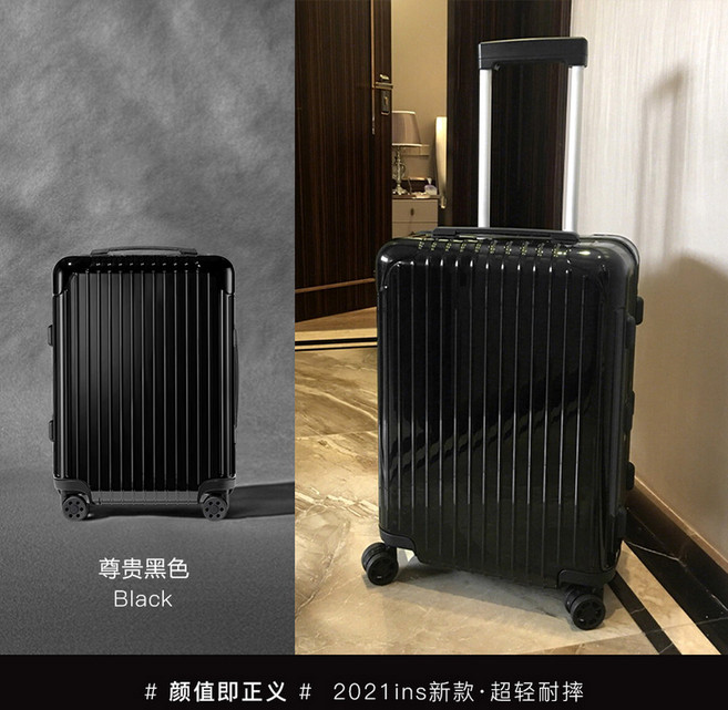 DFMEI 20인치캐리어 기내용캐리어 캐리어 여행용케리어 캐리어28인치 캐리어24인치 케리어 여행가방 SF-24649