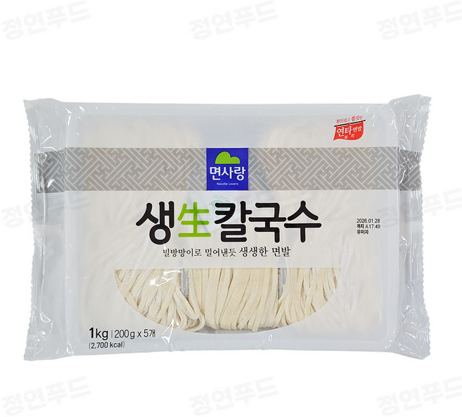 면사랑 생칼국수 1kg, 1개