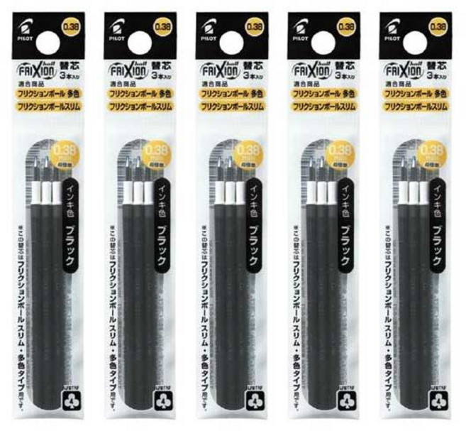 파이롯트 프릭션 지워지는 멀티 볼펜 0.38mm 리필심 세트, 0.38mm 흑색(3본입) 5개