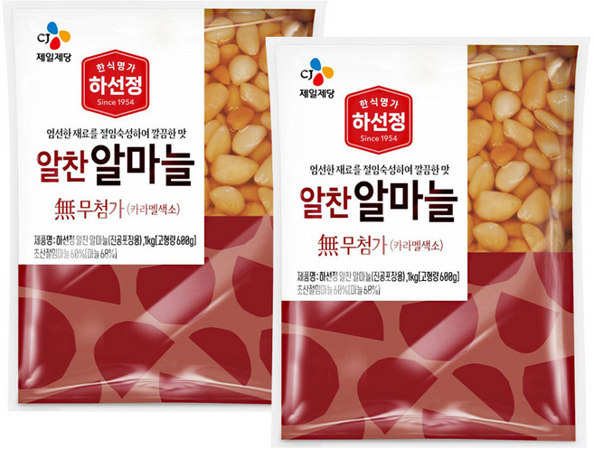 하선정 알찬 알마늘, 1kg, 2개