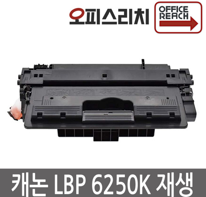 캐논 LBP6250K 재생토너 CRG-309 프린터토너, 1개