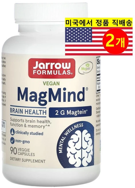 자로우포뮬러스 마그 마인드 MagMind 베지 캡슐, 2개, 90정 - 쿠팡