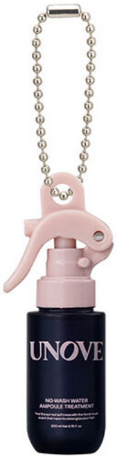 UNOVE 模型吊飾, 1個, B款/噴瓶款