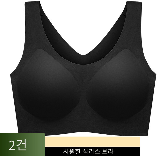 스키니브라 노와이어 초슬림 노메이커 브라 2개입
