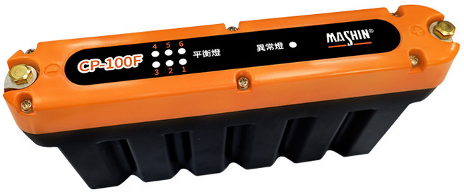 MACHIN CP-100F 電池充電器, 1個, 249.2*119*44.7mm