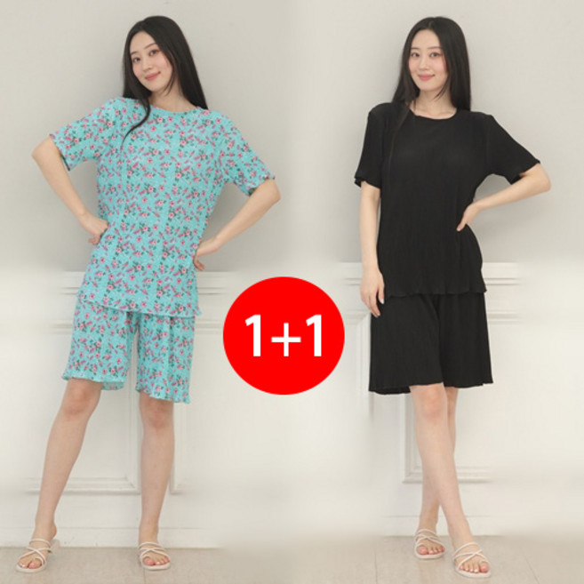 [오지다]1+1 아이스 쿨 잠옷세트 88빅사이즈