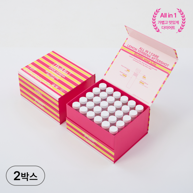 빌딘 레몬버베나 다이어트 급찐급빠 레몬에이드맛, 2박스, 30회분