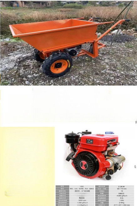 농업용 수레 적재 전동 손수레 물류 농사 운반차 리어카, 1개, 전기 시동 대형 회전 바퀴 덤프트럭 포함