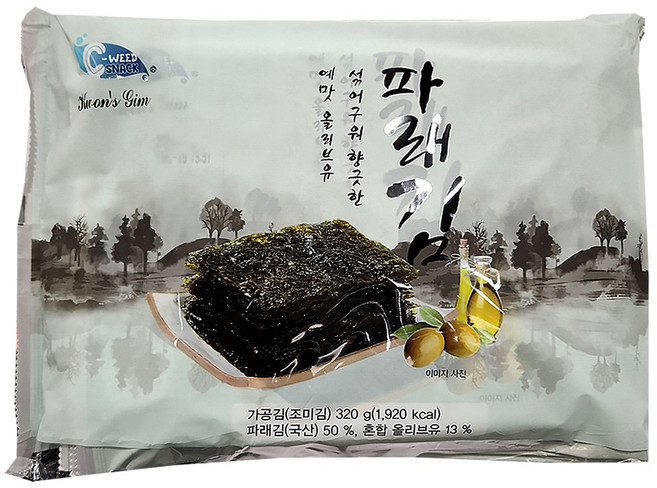 코스트코 C-WEED 올리브유 파래김 40Gx8_96매, 40g, 8개