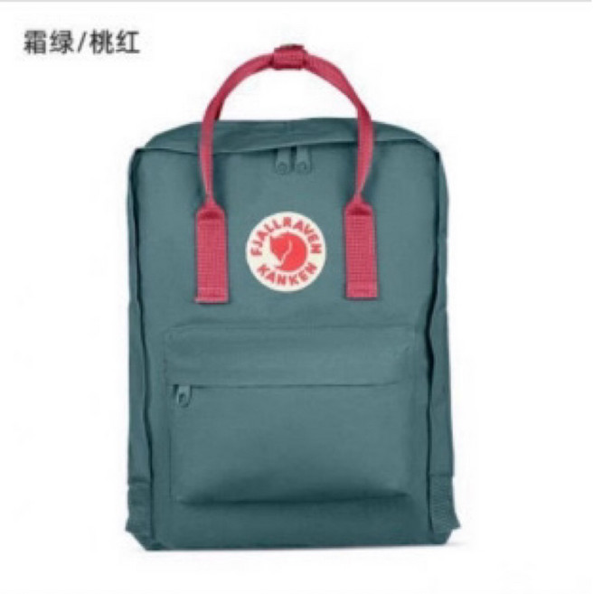 北極小狐狸 後背包 帆布包 小書包 電腦包, 湖水綠桃紅,中（經典款）
