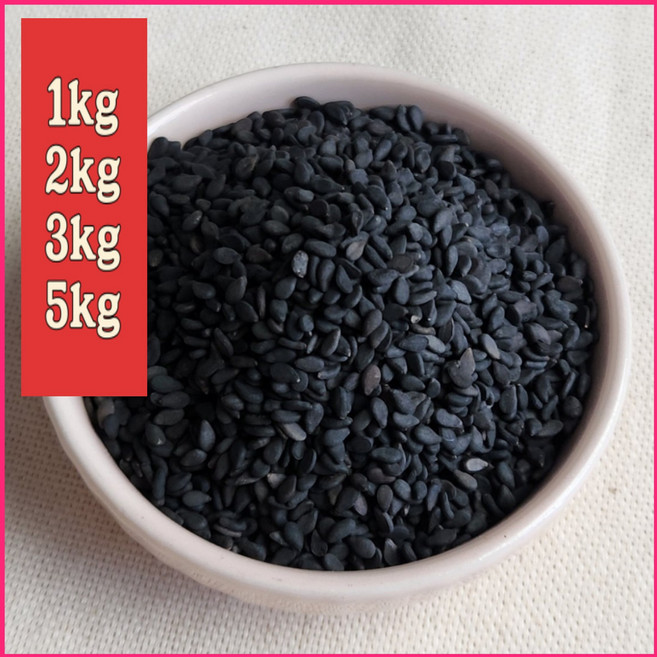 수입 검정깨 500g 1kg 2kg 3kg 5kg 중국산 흑깨 생흑깨 우리 가족을 위한 건강한 식단 관리, 1개