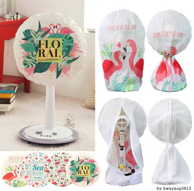 선풍기 커버 선풍기 보관 덮개 패브릭 소재, 3.부직포지퍼형-러브플라밍고