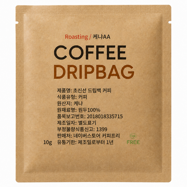 케냐AA 드립백커피, 12g, 1개, 10개입