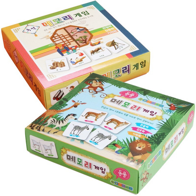 더조은키즈 메모리게임 가족모임 기억력 치매예방 놀이교구 학습게임 교육용 추억의놀이 인지력향상 두뇌훈련 언어 퀴즈 두뇌회전, 추억, 1개