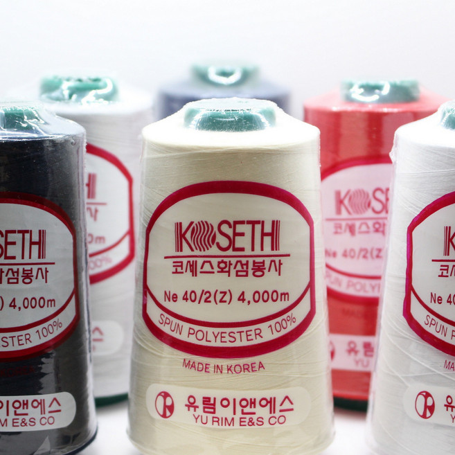 40수2합 재봉사 미싱실, 1개, K615