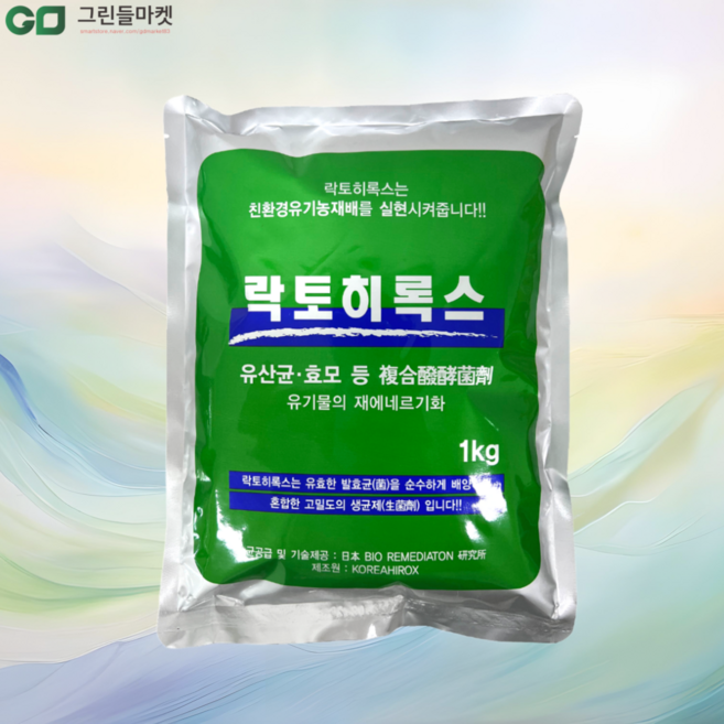 락토히록스 1kg 일본 미생물 뿌리발근 병해예방 발효 부숙제, 1개