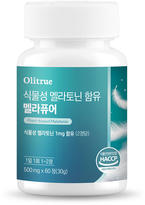 올리트루 식물성 멜라토닌 함유 멜라퓨어, 1개, 60정