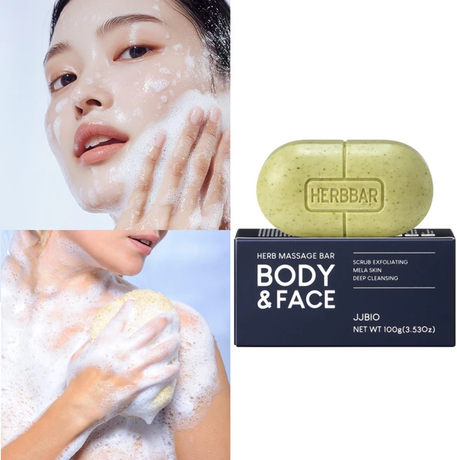 허브마사지바 올인원 항균 각질 잡티 사춘기 좁쌀 여드름 피부 진정 땀냄새 부모님 노인 몸 냄새 체취 제거 세안 세수 바디워시 비누, 100g, 1개입 - 쿠팡